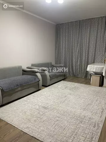 1-комнатная квартира, этаж 7 из 9, 32 м²