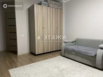 1-комнатная квартира, этаж 7 из 9, 32 м²