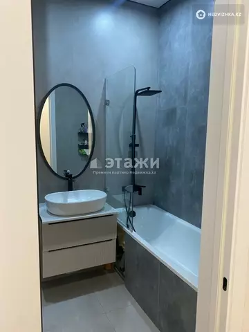 3-комнатная квартира, этаж 9 из 17, 63 м²