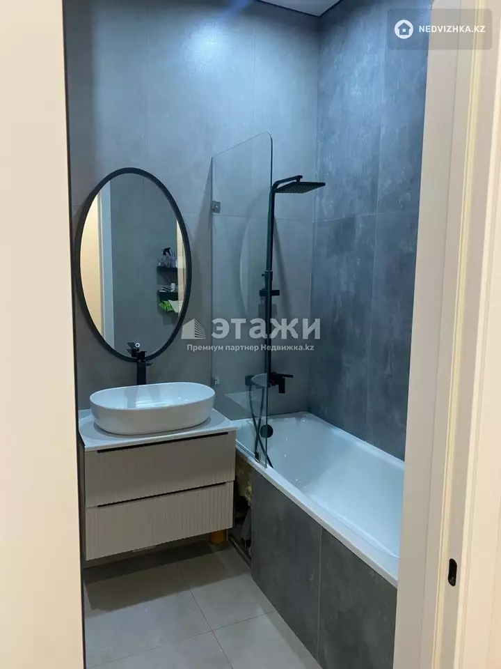 63.3 м², 3-комнатная квартира, этаж 9 из 17, 63 м², изображение - 1