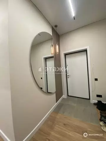 3-комнатная квартира, этаж 9 из 17, 63 м²