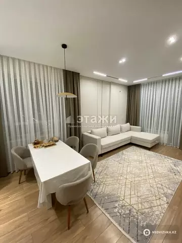 3-комнатная квартира, этаж 9 из 17, 63 м²