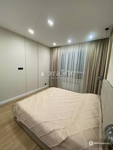 63.3 м², 3-комнатная квартира, этаж 9 из 17, 63 м², изображение - 7