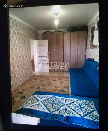 2-комнатная квартира, этаж 6 из 8, 51 м²