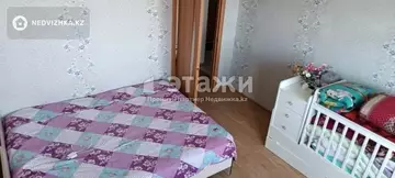 2-комнатная квартира, этаж 4 из 12, 46 м²