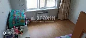 46 м², 2-комнатная квартира, этаж 4 из 12, 46 м², изображение - 10
