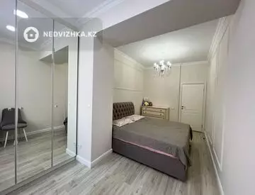 63 м², 2-комнатная квартира, этаж 6 из 14, 63 м², изображение - 1