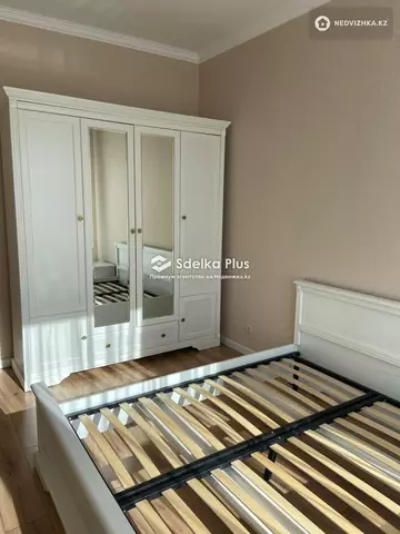 63 м², 2-комнатная квартира, этаж 2 из 12, 63 м², изображение - 4