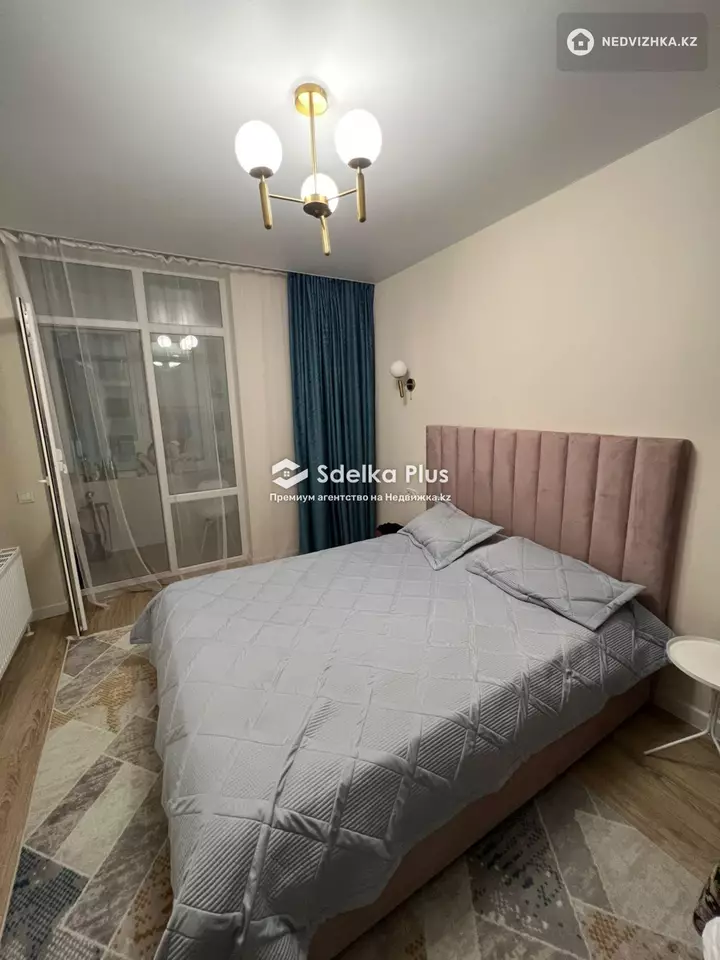 50 м², 2-комнатная квартира, этаж 7 из 12, 50 м², изображение - 1