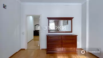 147.8 м², 4-комнатная квартира, этаж 8 из 14, 148 м², изображение - 5