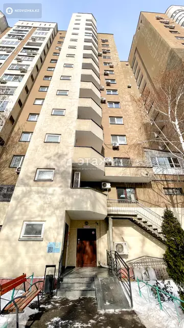 147.8 м², 4-комнатная квартира, этаж 8 из 14, 148 м², изображение - 42