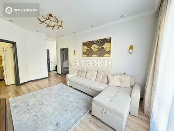 3-комнатная квартира, этаж 9 из 12, 77 м²