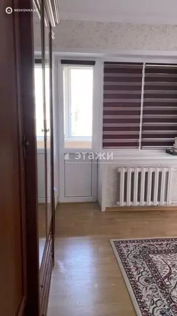 1-комнатная квартира, этаж 4 из 5, 35 м²