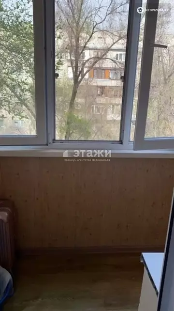 35 м², 1-комнатная квартира, этаж 4 из 5, 35 м², изображение - 6