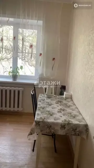 35 м², 1-комнатная квартира, этаж 4 из 5, 35 м², изображение - 18