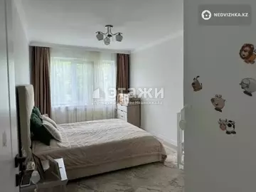 3-комнатная квартира, этаж 5 из 5, 64 м²