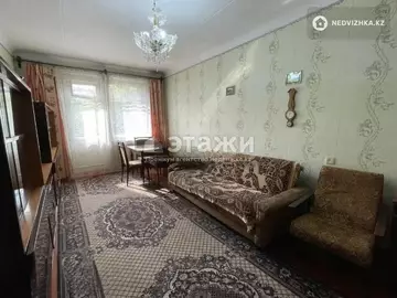 2-комнатная квартира, этаж 4 из 4, 50 м²