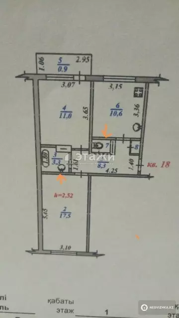 53 м², 2-комнатная квартира, этаж 1 из 5, 53 м², изображение - 4