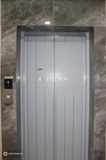 50 м², 2-комнатная квартира, этаж 7 из 15, 50 м², изображение - 17