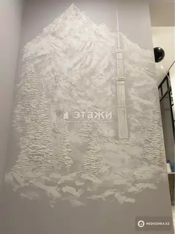 50 м², 2-комнатная квартира, этаж 7 из 15, 50 м², изображение - 10