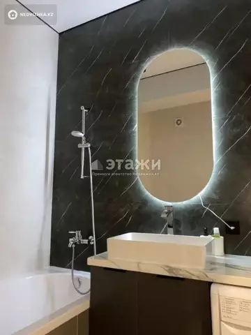 50 м², 2-комнатная квартира, этаж 7 из 15, 50 м², изображение - 12