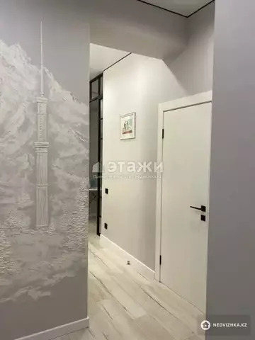 50 м², 2-комнатная квартира, этаж 7 из 15, 50 м², изображение - 15