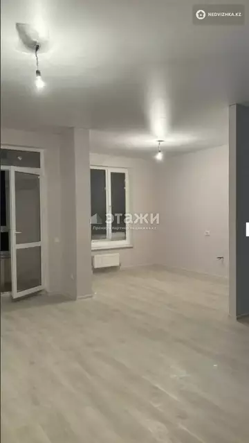 2-комнатная квартира, этаж 4 из 18, 64 м²