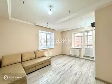 1-комнатная квартира, этаж 6 из 10, 47 м²