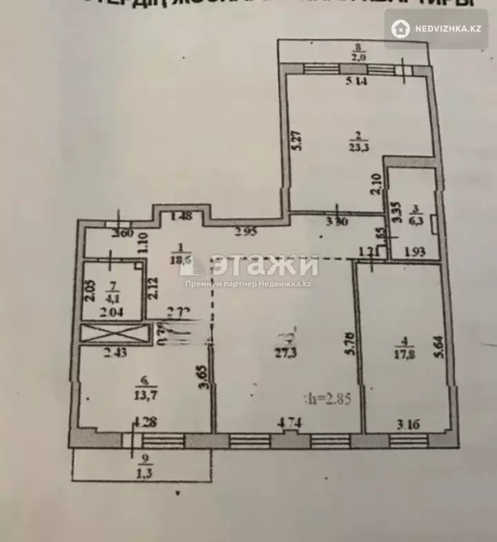 115 м², 3-комнатная квартира, этаж 9 из 10, 115 м², изображение - 1