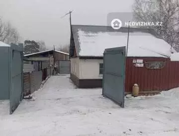 3-комнатный дом, 6 соток, 72 м²