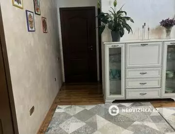 2-комнатная квартира, этаж 7 из 9, 51 м²