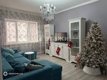 3-комнатная квартира, этаж 7 из 9, 72 м²