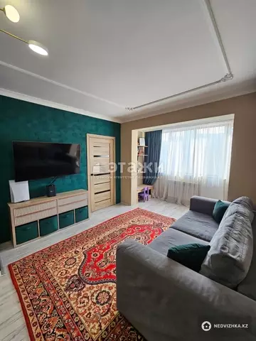 2-комнатная квартира, этаж 9 из 10, 44 м²