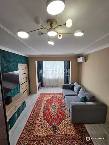 2-комнатная квартира, этаж 9 из 10, 44 м²