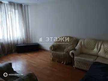 3-комнатная квартира, этаж 2 из 9, 70 м²