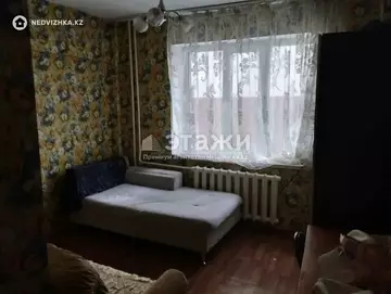 3-комнатная квартира, этаж 2 из 9, 70 м²