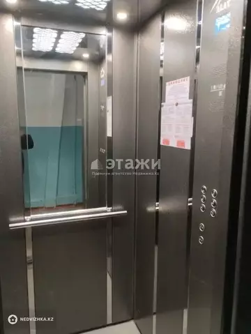3-комнатная квартира, этаж 5 из 9, 83 м²