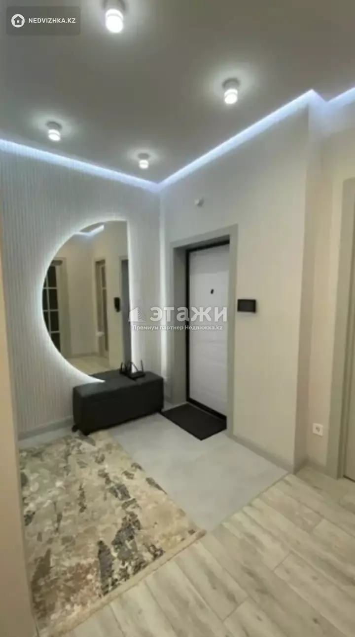 96 м², 3-комнатная квартира, этаж 9 из 9, 96 м², изображение - 1