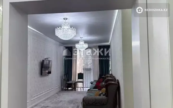 110 м², 4-комнатная квартира, этаж 3 из 12, 110 м², изображение - 1