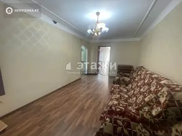 2-комнатная квартира, этаж 5 из 5, 45 м²