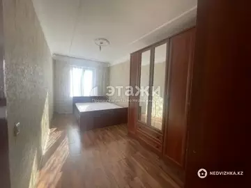 2-комнатная квартира, этаж 5 из 5, 45 м²