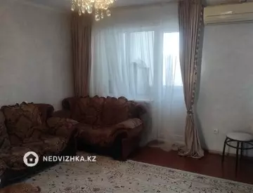 4-комнатная квартира, этаж 5 из 5, 61 м²