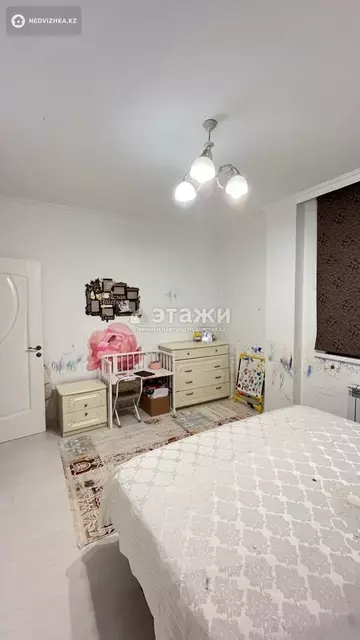 2-комнатная квартира, этаж 5 из 8, 59 м²