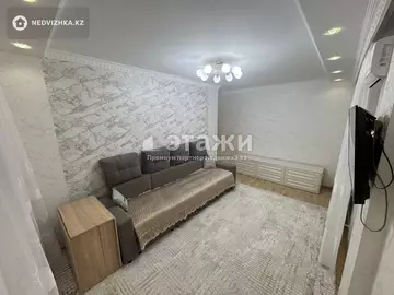 2-комнатная квартира, этаж 9 из 12, 54 м²