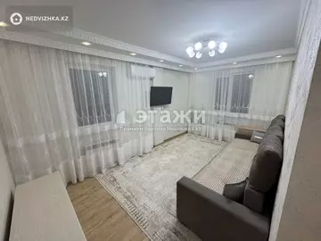 2-комнатная квартира, этаж 9 из 12, 54 м²