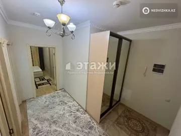 2-комнатная квартира, этаж 9 из 12, 54 м²