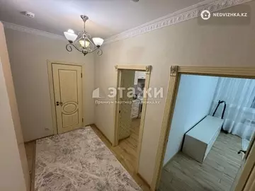 2-комнатная квартира, этаж 9 из 12, 54 м²