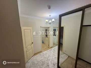 2-комнатная квартира, этаж 9 из 12, 54 м²
