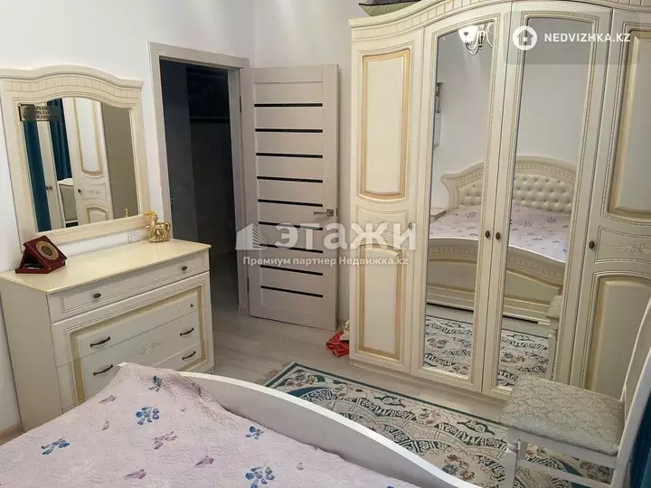 57 м², 2-комнатная квартира, этаж 3 из 16, 57 м², изображение - 1