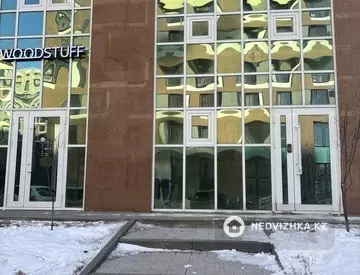 Офисное помещение, в бизнес-центре, 20 м², по часам